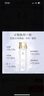 麦吉丽素颜三部曲套装护肤品礼盒贵妇美颜膏素颜霜平衡水乳保湿护肤套装 混合型肌肤（中套装） 实拍图