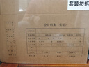 金蝶（kingdee）A5凭证盒子会计凭证收纳盒凭证档案盒 215*155*50mm 10个/包热门商品办公用品打印纸 实拍图