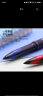 三菱（uni）黑科技AIR签字中性笔uni-ball漫画笔草图笔绘图笔UBA-188M黑色0.5mm 单支装 实拍图