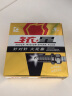 火炬(TORCH)双铱金火花塞LD8II/6618四支装(领克02/XC90/XC60/英朗/卡罗拉/XJL/创酷/雷凌) 实拍图