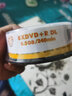 啄木鸟 可打印8.5G光盘大容量碟片DVD打印光碟d9打印光盘8G刻录盘DVD+R空白光盘白面可打印 8.5G 可打印  5 0片  (  5 0个光 盘 p p袋 ) 实拍图