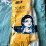 巧姨橡胶手套劳保工作耐磨耐用胶皮防水洗衣服洗碗女厨房家用 乳白色加厚5双装 M(中码) 实拍图