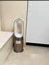 戴森 DYSON PH04 多功能空气加湿净化器 无雾加湿 除菌除甲醛 白金色490957-01 实拍图