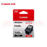佳能（Canon）PG-840XL 大容量黑色墨盒(适用MX538/MG3680/MG3580/TS5180) 实拍图