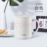 膳魔师（THERMOS）保温杯马克咖啡杯440ml带盖茶杯男女情侣水杯 TCDG-451 WH（PM） 实拍图