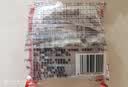 仁心食匠东北五仁月饼老式青红丝豆沙枣泥黑芝麻100克X10块装 冰糖五仁10块装 实拍图