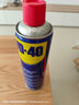 WD-40除锈剂多用途金属合页清洗润滑油门锁WD40防锈剂螺丝松动剂 WD-40除锈润滑油 100ML装 实拍图