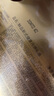 鲜品屋新式健康月饼礼盒600g低糖芝士流心黑藜麦企业团购中秋节福利送礼 实拍图