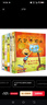 大卫不可以系列绘本（套装共5册）爱才是真理全店冠军套装绘本大师大卫·香农作品3-6岁（启发出品）六一儿童节礼物女孩男孩 实拍图