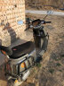 雅迪（yadea）电动摩托车冠能探索E10旗舰版2000W大动力电机电动车爬坡 旗舰版—索罗灰 实拍图