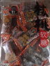 宋世成核桃软糖500g糖果零食休闲食品  家庭装核桃软片原味红枣核桃糕 红枣味 实拍图