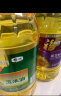 福临门 食用油葵花籽油+玉米油品质套装3.09L*2  实拍图
