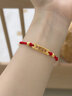 祁爱金楼999足金婴儿黄金转运珠红绳手链手镯宝宝满月金饰编织本命年 B款平安喜乐2粒古法约1.25-1.45g 实拍图