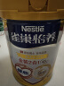 雀巢（Nestle）怡养金装健心中老年奶粉罐装800g成人奶粉高钙 送礼送长辈 实拍图