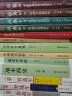 写给孩子的建筑史：引领孩子探索精彩文明、梳理历史脉络的建筑科普书，在艺术中发散思维、拓宽眼界！  实拍图