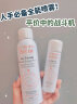 雅漾（Avene）舒泉喷雾50ML*3 便携 定妆补水保湿 修护敏感肌 爽肤水化妆水 实拍图