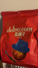 东阿阿胶 蓝帽子阿胶枣360g蜜枣金丝枣独立包装袋装送礼送长辈 实拍图