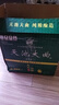 五五新疆兵团五五酒厂天池大曲50度500毫升浓香型纯粮固态发酵白酒 50度 500mL 2瓶 ） 实拍图