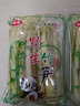 望田源竹笋 新鲜春笋嫩笋尖原味小竹笋500g清水笋火锅蔬菜食材江西特产 500g嫩笋尖*10袋【常规款】 实拍图
