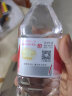 娃哈哈 纯净水饮用水 596ml*24瓶 整箱水（新老包装随机发货） 实拍图