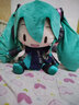 bilibilisega VOCALOID 初音未来 Preciality系列 毛绒玩偶fufu 女仆fufu 实拍图