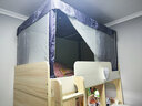 南极人（Nanjiren）大学生宿舍床帘蚊帐加密三开门宿舍遮光床帘上铺下铺寝室床幔蚊帐 星月 宽1.2m*长1.9m*高1.1m上铺用 实拍图