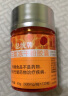 同仁堂品牌 北京同仁堂蜂王浆冻干粉胶囊60g(500mg*120粒)调节免疫力 实拍图