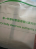 菇娘家【小辣同款】光腿神器裸感连裤袜春秋打底裤女大码丝袜防勾丝连脚 超厚绒款 1条 M 连脚可拆卸-自然肤 实拍图