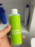 现酷 适配小米米家全能1S/2S扫拖地机器人2配件B101CN/B116滚刷主刷过滤网滤芯边刷拖抹布集尘袋清洁液 2L清洁抑菌液（贈小瓶和漏斗） 实拍图