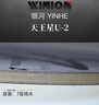 银河银河u2乒乓球拍底板天王星U2七层纯木初学大学生体考球拍快攻弧圈 U2横拍【729普及套+729普及套】 实拍图