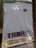 水晶豆男士纯棉高腰内裤中老年人加肥短裤头老人全棉宽松加大码三角内裤 浅兰 2XL【腰围2尺8至3尺1】 实拍图