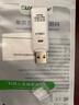 裕合联 USB3.0读卡器多合一高速SD/TF卡多功能U盘typec安卓手机电脑读取单反相机卡 黑色2.0【6合1】读卡器 实拍图