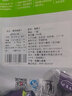 沙漠玉珠（SHAMOYUZHU）25新货夏黑玫瑰香葡萄干无籽免洗新疆吐鲁番特产果干零食酸甜软糯 夏黑葡萄干1斤（独立小包） 实拍图