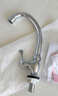 九牧（JOMOO） 厨房水槽龙头精铜镀铬耐腐蚀耐用出水可旋转洗菜盆单冷水龙头 实拍图
