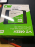 西部数据（WD） 绿盘 Green 日常家用普及版  SATA3台式笔记本SSD固态硬盘 1TB 实拍图