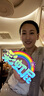 egobaby婴儿背带前后两用抱娃神器宝宝腰凳前抱式遛娃二美国狗四季透气款 透气款Breze-藏蓝色+腰包+防风帽 实拍图
