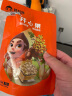 陈坚强 大颗粒无漂白原色开心果100g*5袋 坚果炒货散装休闲零食 大颗粒原色开心果100g*5袋 晒单实拍图