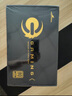 长城（Great Wall） 金牌全模电脑电源 650W 750W 850W 1100W 1300W G11金牌全模组ATX3.0额定1100W 实拍图