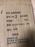 友耐（YOUNAL） 可折叠收纳箱书箱大号带轮侧开衣物整理箱储物箱透明塑料箱 侧开门中号【透明 象牙白】 实拍图