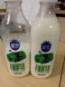 三元 极致有机全脂鲜牛奶900ml/*2瓶 巴氏杀菌鲜奶 定期购 龙年送礼 晒单实拍图