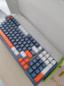 宏碁(acer) 三模充电冰蓝背光机械键盘iPad/手机有线无线蓝牙多设备游戏办公98键全键盘 蓝橙茶轴 实拍图