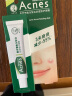 曼秀雷敦（Mentholatum）痘痘贴搭档 乐肤洁清痘凝胶控油保湿修护痘肌 抗痘护理啫喱18g 实拍图