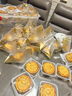 新良广式月饼粉 家用月饼专用粉月饼皮制作材料低筋小麦粉 1kg*3袋 【赠同款350g】 实拍图