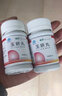 【药房直售】【药房直售】 玉妍丸百消丹活性斑内调内服美容院 一瓶装 玉妍丸 一瓶 实拍图