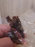 璞泉堂巴蜀特产牛魔王牛肉干0添加剂网红零食小包装 香辣味 240g 实拍图
