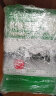 北大荒长粒香大米5公斤米 大米长粒米5kg东北大米10斤大米黑龙江大米 实拍图