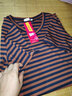 妃丽慕尚（FEILIMUSHANG）2025夏季新款正肩V领条纹短袖T恤女韩版宽松显瘦遮肚半袖上衣 35条纹-咖啡色 2XL 建议130-145斤 实拍图