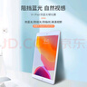 耐尔金 适用iPad10.2英寸钢化膜2021iPad9/8/7代2020/19抗蓝光防指纹防刮钢化膜苹果平板电脑保护膜 V+ 实拍图