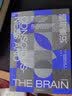脑与意识 破解人类思维之迷 豆瓣8.8脑科学经典  图书湛庐 书籍 实拍图