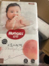 好奇（Huggies）铂金装纸尿裤M144片(6-11kg)中号婴儿尿不湿小桃裤裸感超薄透气 实拍图